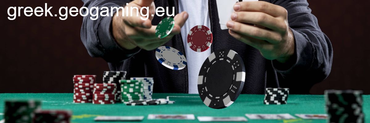 greek.geogaming.eu